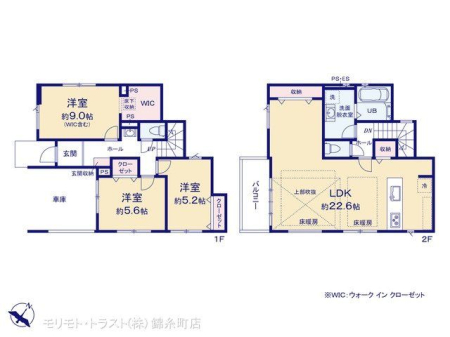  �}�ʂƈقȂ�ꍇ�͌�����D��