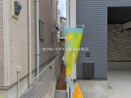 ���n�O�ώʐ^ �B�e��(2026-03-31 00:00:00)