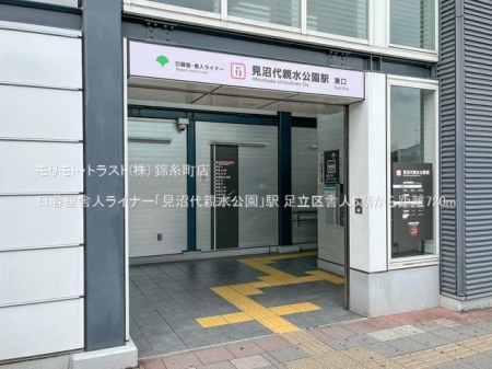 ���ӊ� ���闢�ɐl���C�i�[�u������e�������v�w �B�e��(2023-08-28) 720m