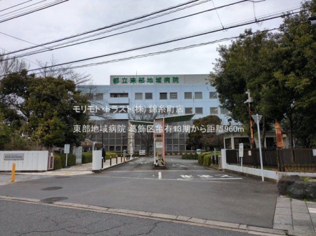 ���ӊ� �����n��a�@ �B�e��(2025-03-06) 960m