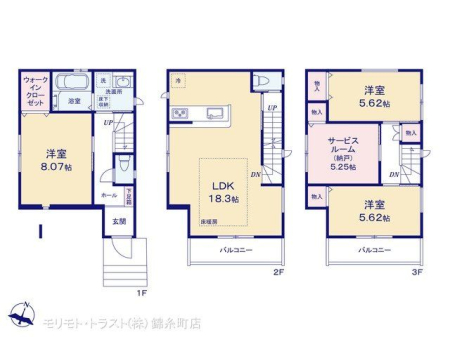  �}�ʂƈقȂ�ꍇ�͌�����D��