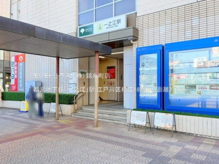 ���ӊ� �s�c�n���S�u��V�]�v�w �B�e��(2022-10-20) 2160m