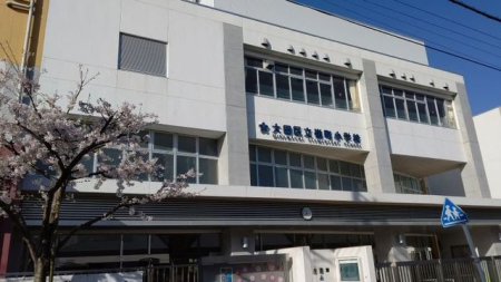 ���ӊ� ��c�旧�䒬���w�Z �k��7���B 560m