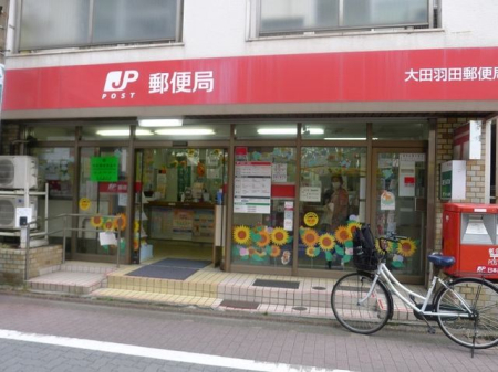 ���ӊ� ��c�H�c�X�֋� �k��9���B 680m