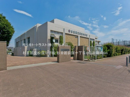 ���ӊ� �����旧���⒆�w�Z �B�e��(2022-08-03) 500m