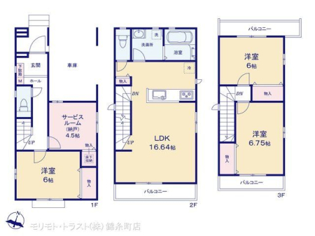  �}�ʂƈقȂ�ꍇ�͌�����D��