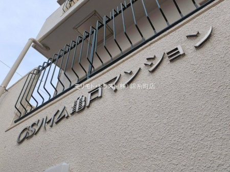 ���n�O�ώʐ^ �B�e��(2026-02-27 00:00:00)