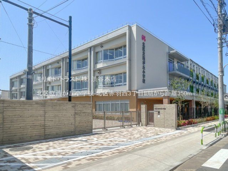 ���ӊ� �k�旧�����u���w�Z �B�e��(2023-05-02) 350m