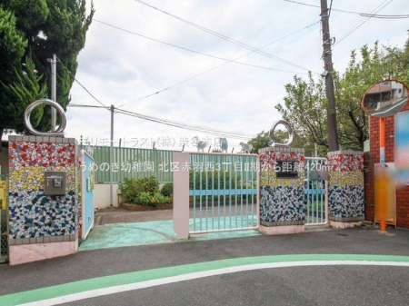 ���ӊ� ���߂̂��c�t�� �B�e��(2022-09-15) 420m