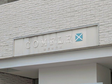 �G���g�����X �B�e��(2026-04-13 00:00:00)