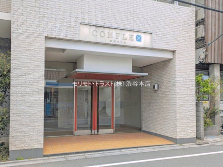 �G���g�����X �B�e��(2026-04-13)