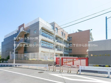 ���ӊ� ���c�J�旧�����w�Z �B�e��(2022-05-03) 520m