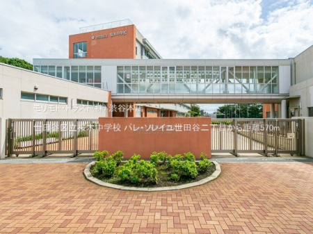 ���ӊ� ���c�J�旧���ؒ��w�Z �B�e��(2022-08-31) 570m