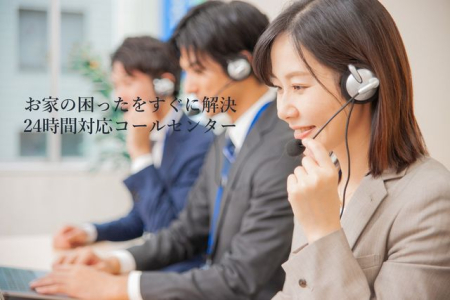 ���ӊ� �茳�ɃX�C�b�`��݂��A�~���Əo�����ȒP�ɐ؂�ւ����\���ߐ��^�ׁ̈A�����̕��S�����点�܂���