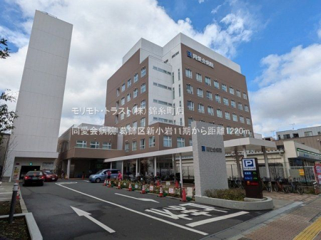 ���ӊ� ������a�@ �B�e��(2025-03-28) 1220m