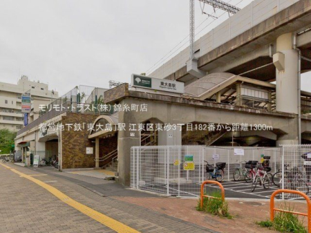 ���ӊ� �s�c�n���S�u���哇�v�w �B�e��(2021-05-18) 1300m