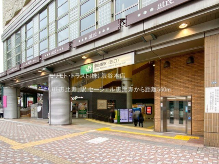 ���ӊ� JR�u�b����v�w �B�e��(2021-01-28) 560m