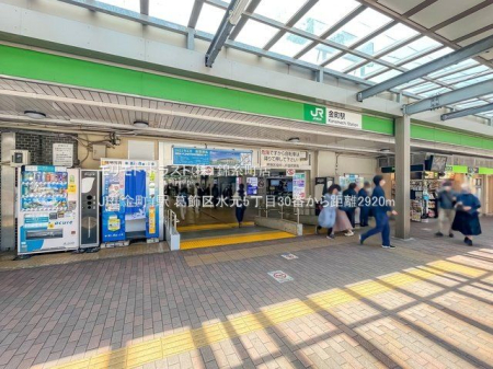 ���ӊ� JR�u�����v�w �B�e��(2022-05-10) 2920m