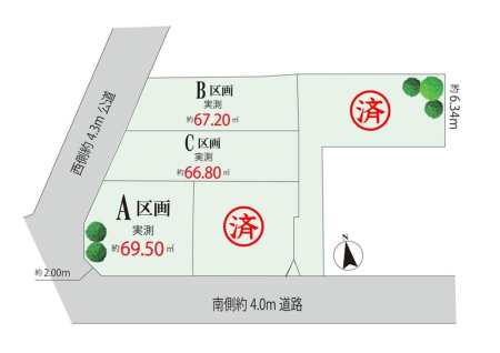 ���} ���}�y���}�z  �S5���A���ׂĂ��g�Ƒ��ɂ��傤�ǂ����h�B���ꂼ��ɂ����������߂��v���������p�ӂ��܂����B