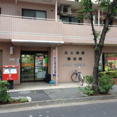 ���ӊ� �X�֋� 130m ���������X�֋�(���������X�֋ǂ܂�130m �k��2���B)