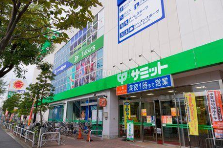 ���ӊ� �X�[�p�[ 460m �T�~�b�g�X�g�A����˓��X(�T�~�b�g�X�g�A����˓��X�܂�460m �k��6���B)