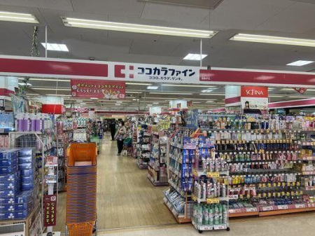 ���ӊ� �h���b�O�X�g�A 1030m �R�R�J���t�@�C���������X(�R�R�J���t�@�C���������X�܂�1030m �k��13���B)