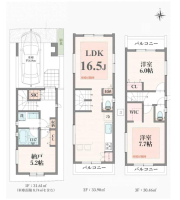  5980���~�A2LDK+S�i�[�ˁj�A�y�n�ʐ�56.09m2�A�����ʐ�95.97m2 �y�Ԏ�}�z  ���[�⏑�ւɂ��g����T�[�r�X���[���������2SLDK�B�v�w�ӂ���̕�炵��A���ꂩ��Ƒ�����������ɂ��҂�����̊Ԏ��B