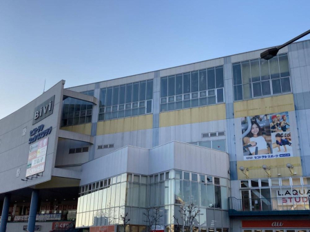 ���ӊ� �V���b�s���O�Z���^�[ 1380m BiVi���Z(BiVi���Z�܂�1380m �k��18���B)