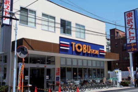 ���ӊ� �X�[�p�[ 300m �����X�g�A���󑐈꒚�ړX(�����X�g�A���󑐈꒚�ړX�܂�300m �k��4���B)