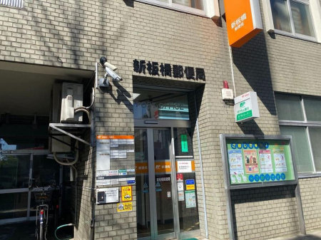 ���ӊ� �X�֋� 570m �V���X�֋�(�V���X�֋ǂ܂�570m �k��8���B)