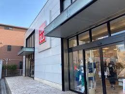 ���ӊ� �V���b�s���O�Z���^�[ 2050m ���j�N�������]�X(���j�N�������]�X�܂�2050m �k��26���B)