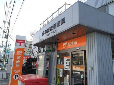 ���ӊ� �X�֋� 980m �Y�a�̉ƗX�֋�(�Y�a�̉ƗX�֋ǂ܂�980m �k��13���B)