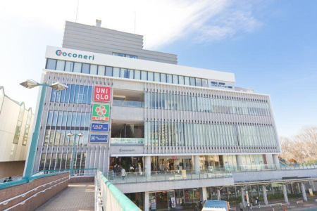 ���ӊ� �V���b�s���O�Z���^�[ 1600m Coconeri(Coconeri�܂�1600m �k��20���B)