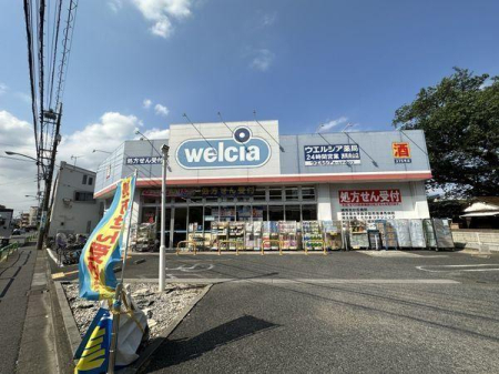 ���ӊ� �h���b�O�X�g�A 650m �E�G���V�A���n���R�X(�E�G���V�A���n���R�X�܂�650m �k��9���B)