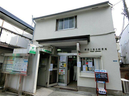 ���ӊ� �X�֋� 700m �V�h�㗎���X�֋�(�V�h�㗎���X�֋ǂ܂�700m �k��9���B)