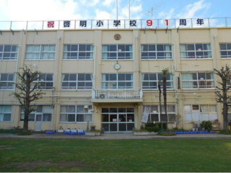 ���ӊ� ���w�Z 470m ����旧�[�����w�Z(����旧�[�����w�Z�܂�470m �k��6���B)