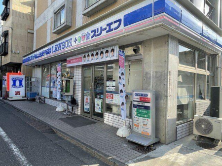 ���ӊ� �R���r�j 170m ���[�\���E�X���[�G�t�䓌�J���O���ړX(���[�\���E�X���[�G�t�䓌�J���O���ړX�܂�170m �k��3���B)