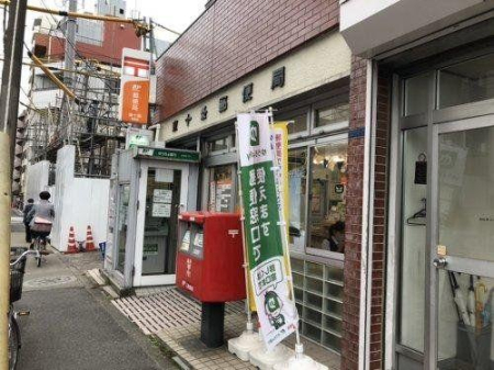 ���ӊ� �X�֋� 390m ���\��X�֋�(���\��X�֋ǂ܂�390m �k��5���B)