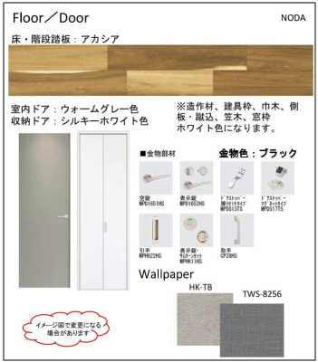 ���̑� ���ӊ�:�\��-�\���E�H�@�E�d�l(���t���A���h�A�iA���j)���t���A���h�A�iA���j  �؂̉�����Ɣ�����̋��  �����g�����炱���O���̂��Ȃ��f�U�C���ł��B