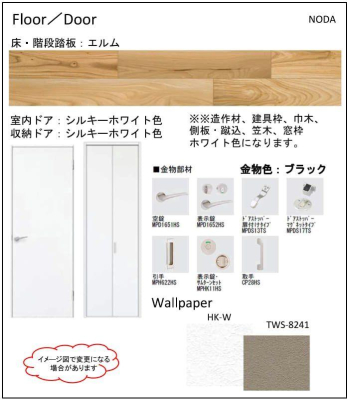 ���̑� ���ӊ�:�\��-�\���E�H�@�E�d�l(���t���A���h�A�iB���j)���t���A���h�A�iB���j  �؂̉�����Ɣ�����̋��  �����g�����炱���O���̂��Ȃ��f�U�C���ł��B