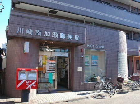 ���ӊ� �X�֋� 450m ��������X�֋�(��������X�֋ǂ܂�450m �k��6���B)