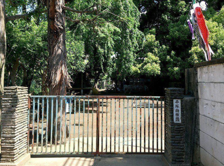 ���ӊ� �c�t���E�ۈ牀 260m ���˗c�t��(���˗c�t���܂�260m �k��4���B)