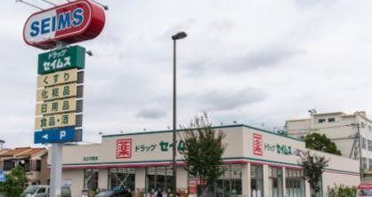 ���ӊ� �h���b�O�X�g�A 390m �h���b�O�Z�C���X��������X(�h���b�O�Z�C���X��������X�܂�390m �k��5���B)