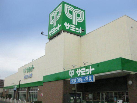 ���ӊ� �X�[�p�[ 740m �T�~�b�g�X�g�A�ۖ؊ԓX(�T�~�b�g�X�g�A�ۖ؊ԓX�܂�740m �k��10���B)