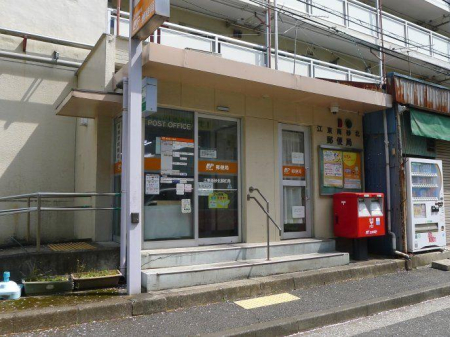  �X�֋� 330m �]���썻�k�X�֋�(�]���썻�k�X�֋ǂ܂�330m �k��5���B)