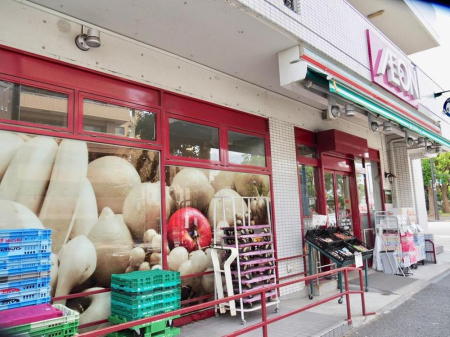 ���ӊ� �X�[�p�[ 380m �܂��΂������Ɠ���7���ړX(�܂��΂������Ɠ���7���ړX�܂�380m �k��5���B)