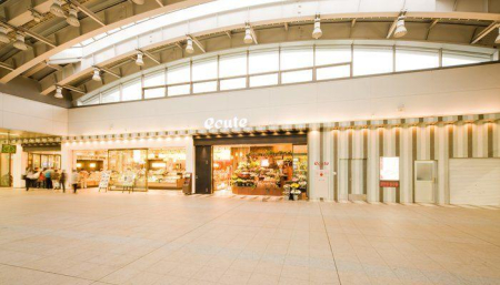 ���ӊ� �V���b�s���O�Z���^�[ 1030m �G�L���[�g���闢(�G�L���[�g���闢�܂�1030m �k��13���B)