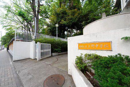 ���ӊ� ���w�Z 1340m �䓌�旧��쒆�w�Z(�䓌�旧��쒆�w�Z�܂�1340m �k��17���B)