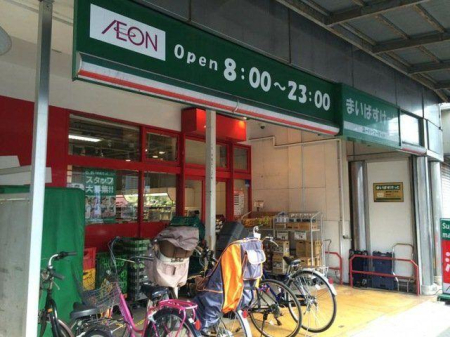 ���ӊ� �X�[�p�[ 180m �܂��΂������Ɠ���O3���ړX(�܂��΂������Ɠ���O3���ړX�܂�180m �k��3���B)