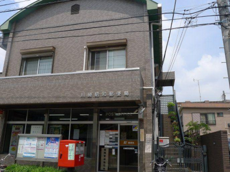 ���ӊ� �X�֋� 330m ��菺�a�X�֋�(��菺�a�X�֋ǂ܂�330m �k��5���B)